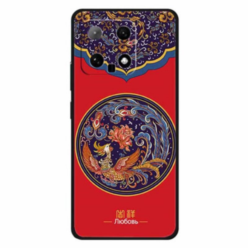 Hoesje Xiaomi 14 Feniksbloem Bescherming Hoesje