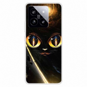 Hoesje Xiaomi 14 Kattenogen Bescherming Hoesje